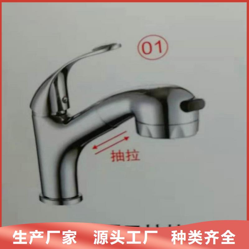 景华卫浴欧式浴室柜用好材做好产品