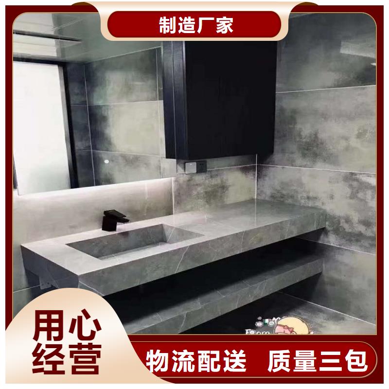 浴室柜 智能镜浴室柜专业厂家