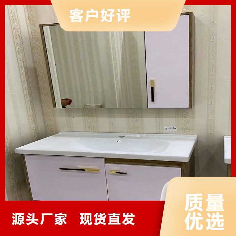 浴室柜洗手池品质不将就