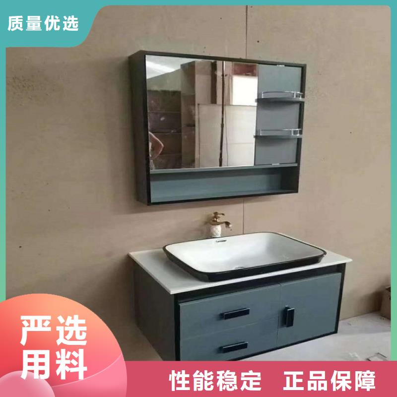 浴室柜 智能镜浴室柜专业厂家