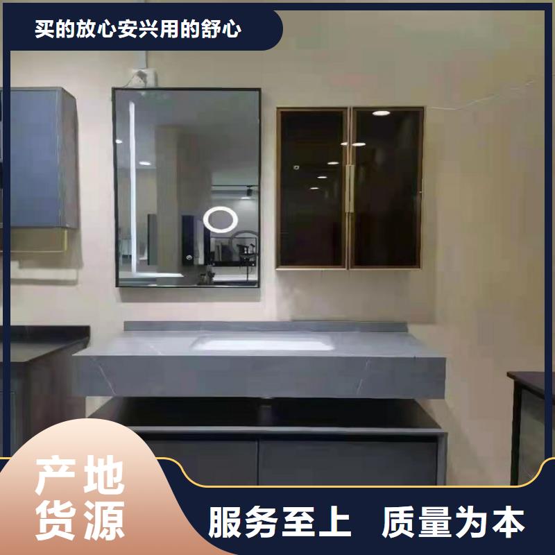 浴室柜洗手池品质不将就