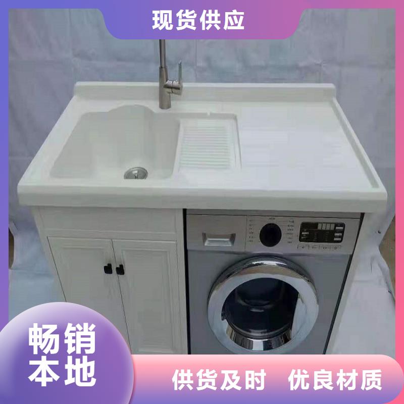 浴室柜 智能镜浴室柜专业厂家