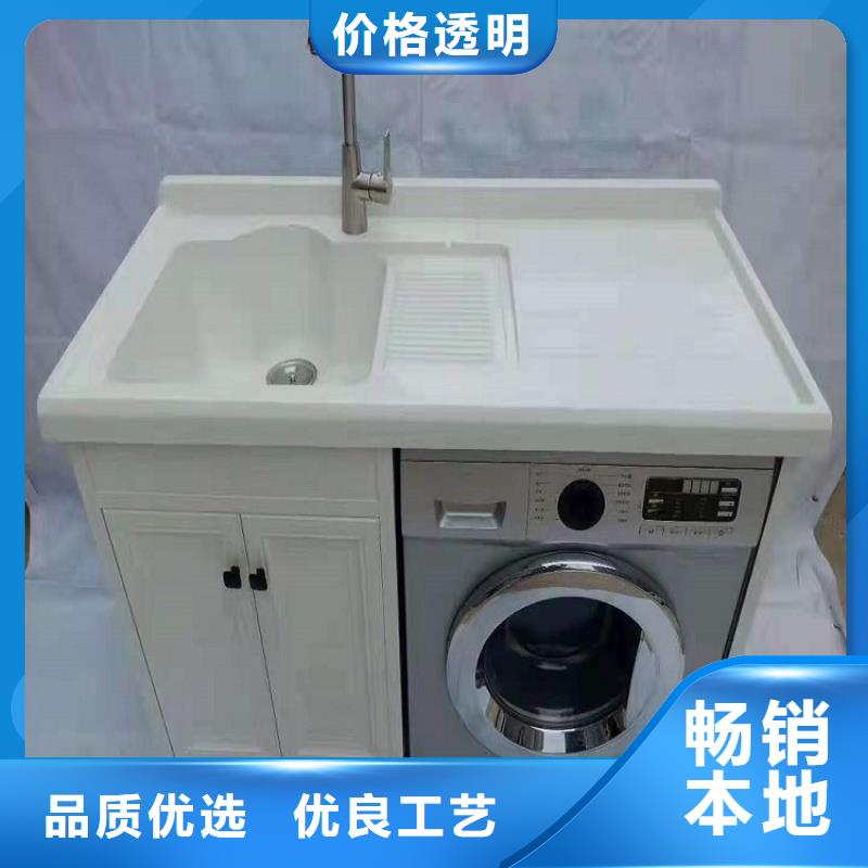 浴室柜洗手池品质不将就