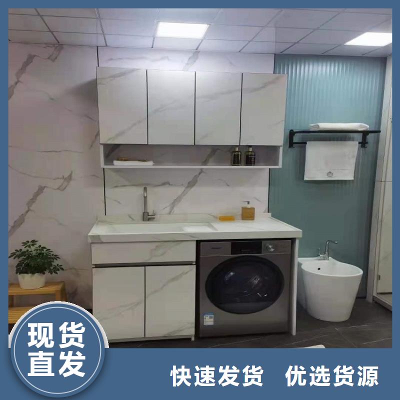 浴室柜 智能镜浴室柜专业厂家