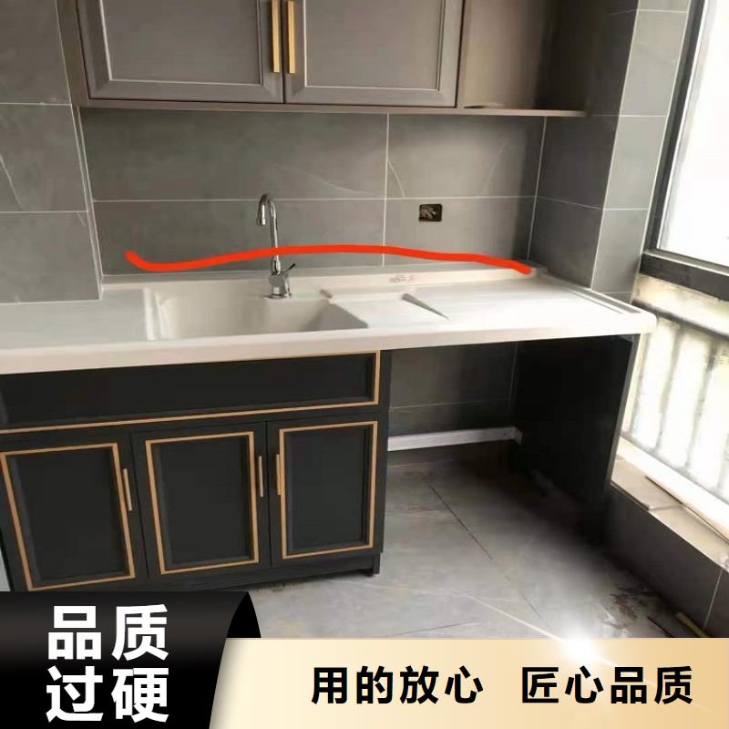 浴室柜 智能镜浴室柜专业厂家