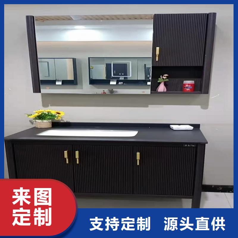 浴室柜洗手池品质不将就