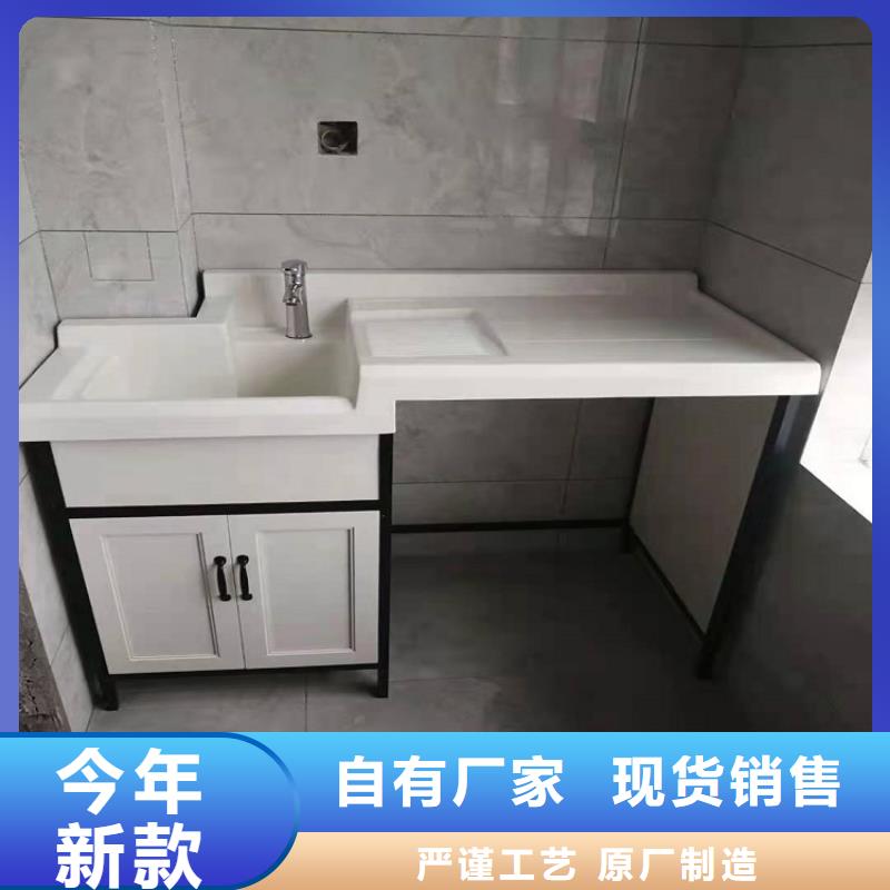 浴室柜 智能镜浴室柜专业厂家