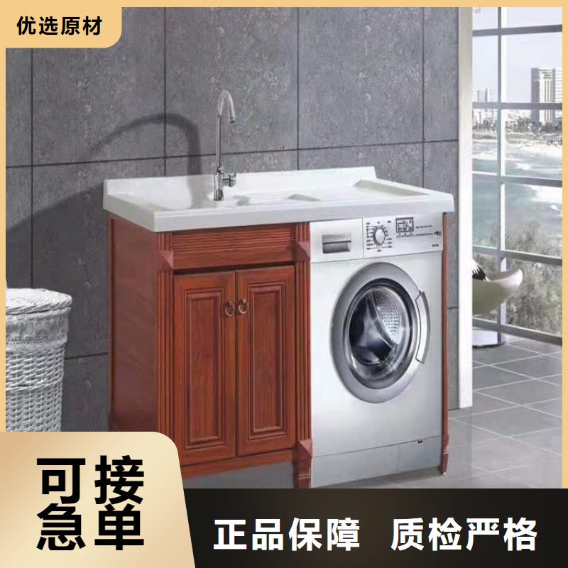 浴室柜 智能镜浴室柜专业厂家