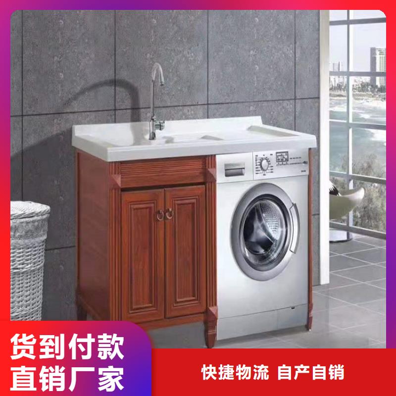 浴室柜 智能镜浴室柜专业厂家