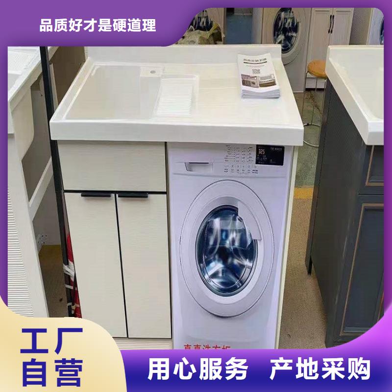 浴室柜 智能镜浴室柜专业厂家