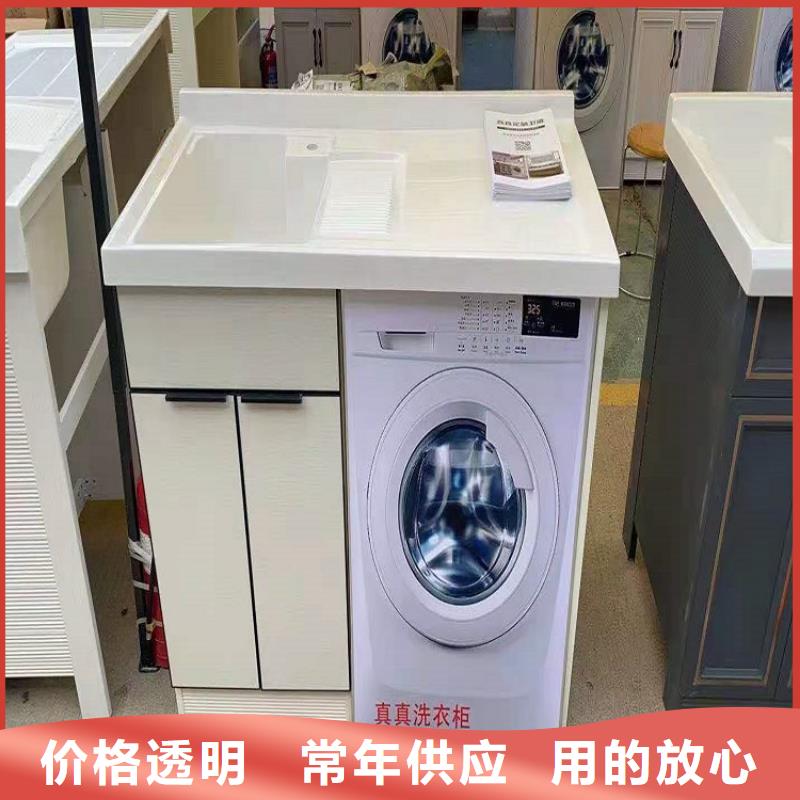 浴室柜 智能镜浴室柜专业厂家