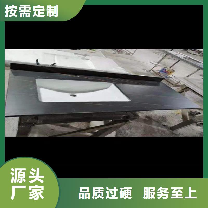 浴室柜 智能镜浴室柜专业厂家