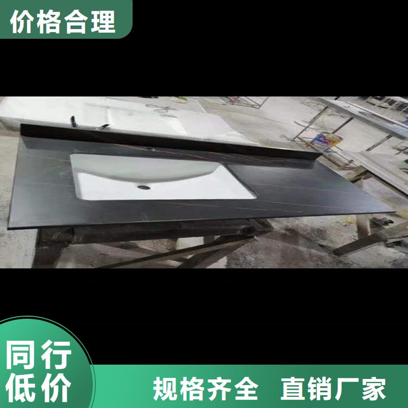 浴室柜 智能镜浴室柜专业厂家