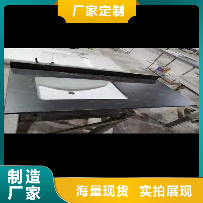 浴室柜洗手池品质不将就