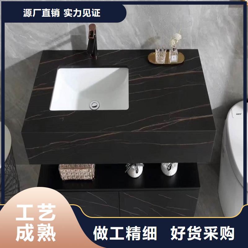 浴室柜 智能镜浴室柜专业厂家