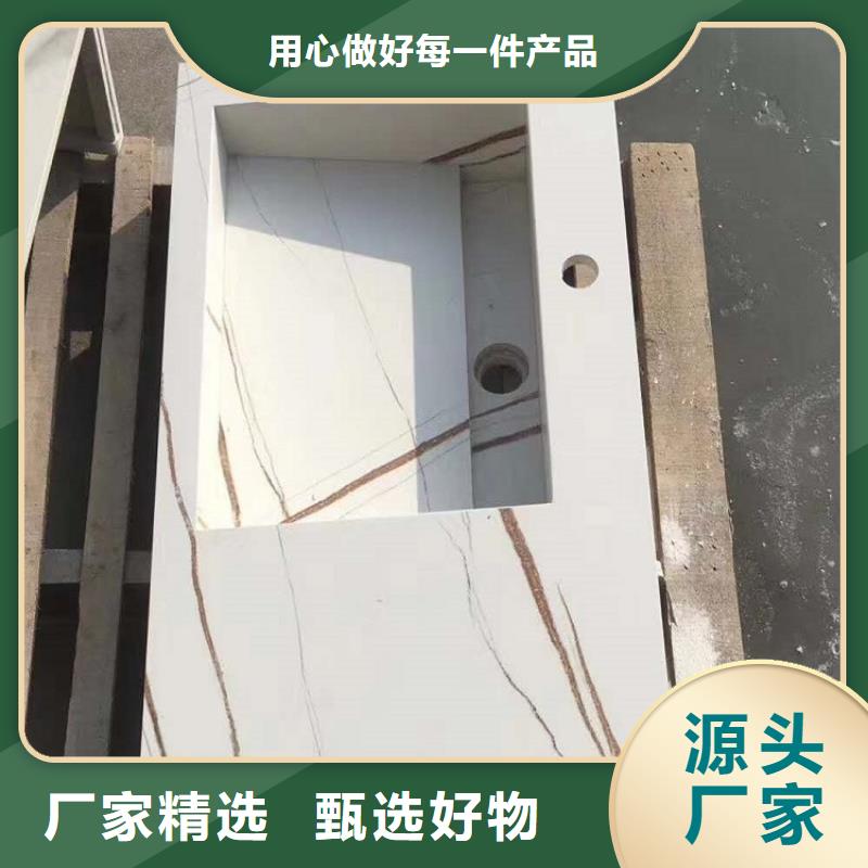 浴室柜 智能镜浴室柜专业厂家