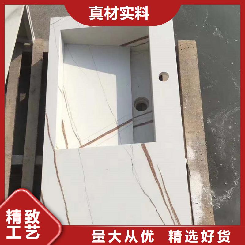 浴室柜 智能镜浴室柜专业厂家