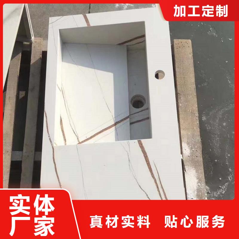 浴室柜 智能镜浴室柜专业厂家