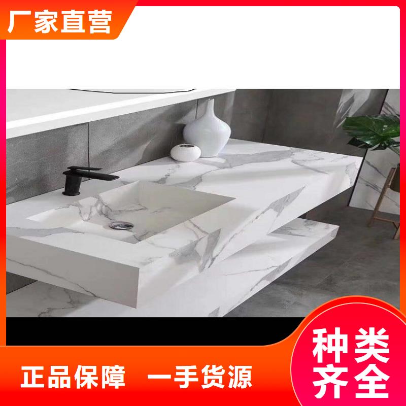 浴室柜 智能镜浴室柜专业厂家