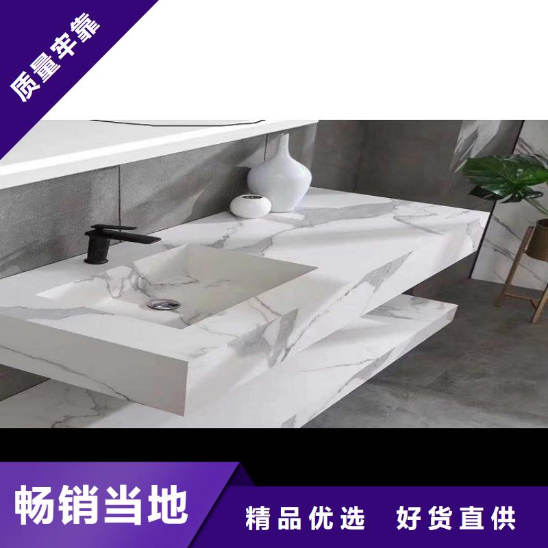 浴室柜 智能镜浴室柜专业厂家