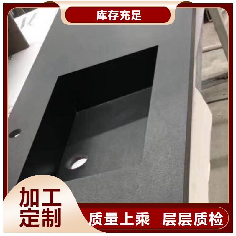 浴室柜 智能镜浴室柜专业厂家