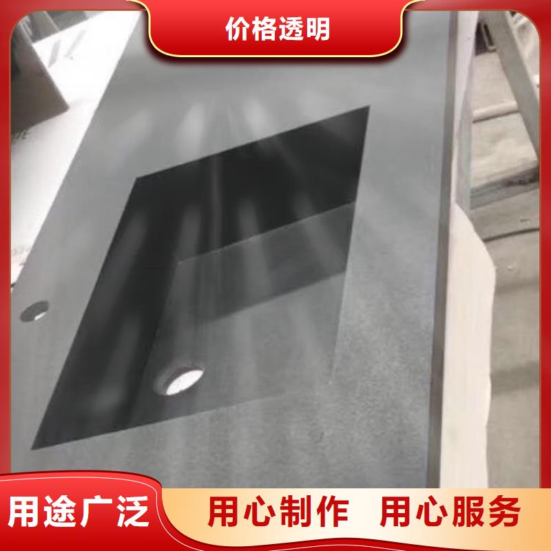 浴室柜 智能镜浴室柜专业厂家