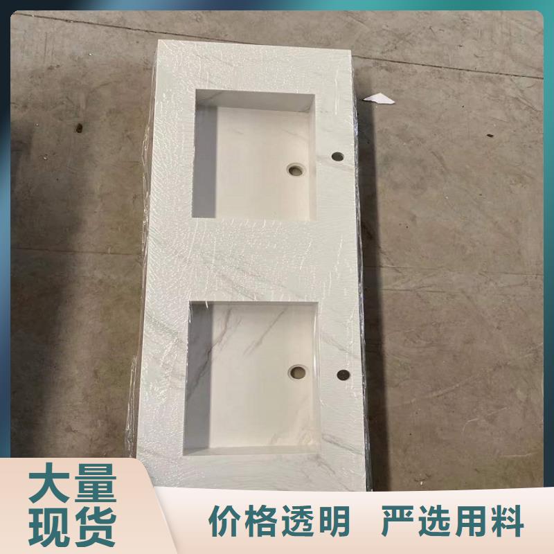 浴室柜 智能镜浴室柜专业厂家