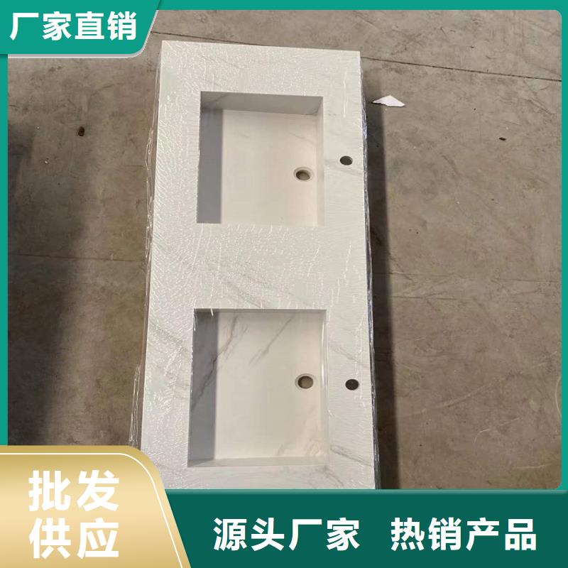 浴室柜 智能镜浴室柜专业厂家