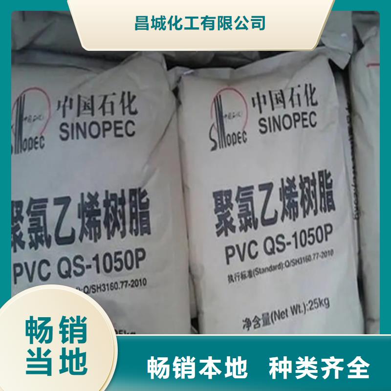 回收支持定制贴心售后