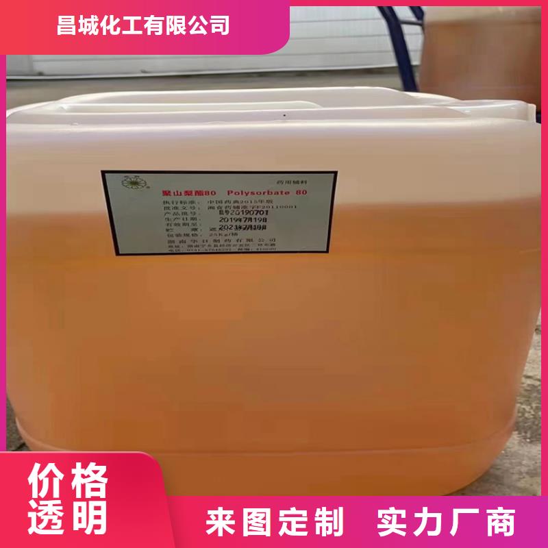 回收支持定制贴心售后