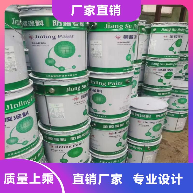回收支持定制贴心售后