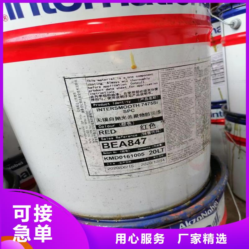 回收支持定制贴心售后