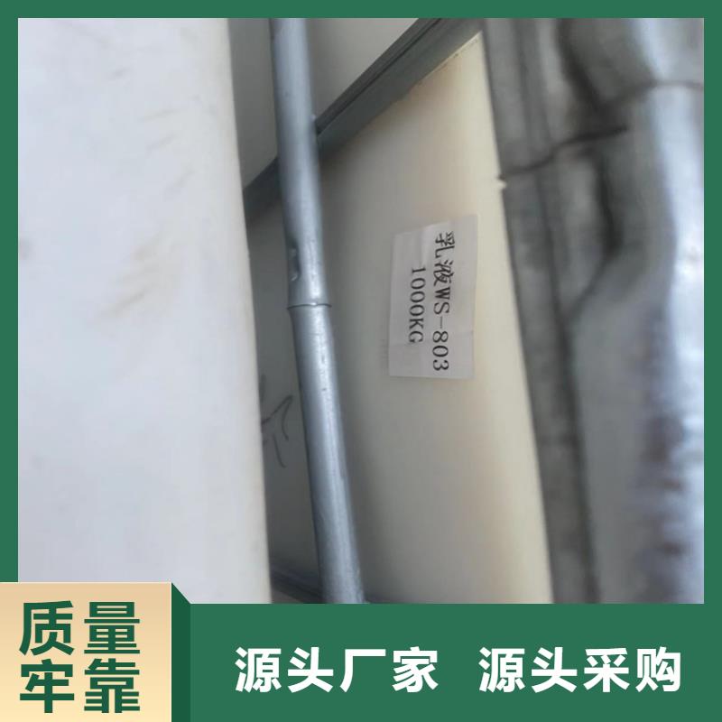 回收石蜡实拍展现