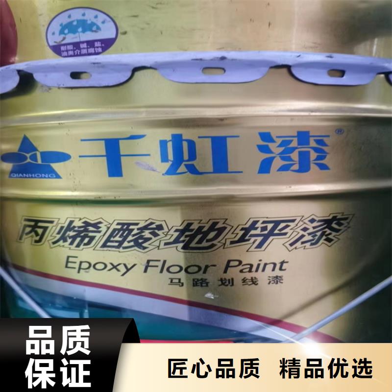 回收石蜡实拍展现