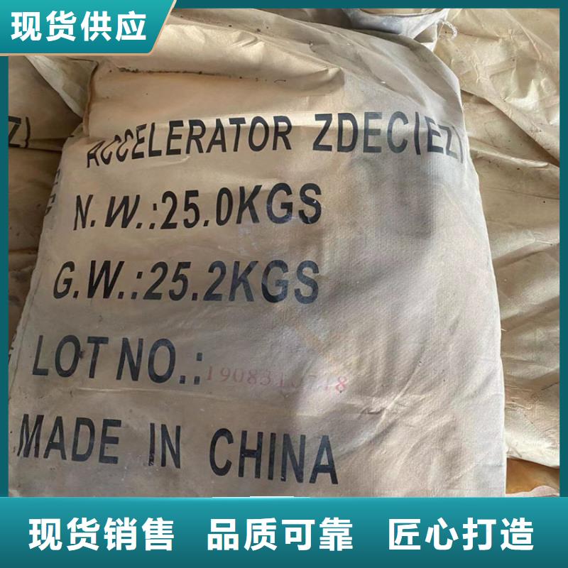 回收石蜡实拍展现