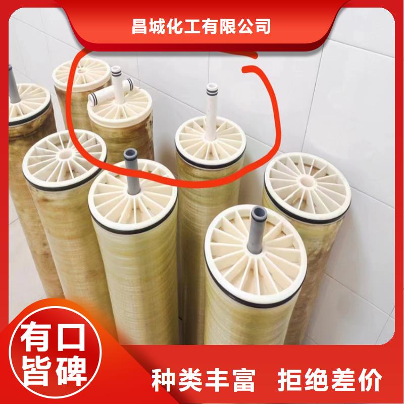 回收石蜡实拍展现