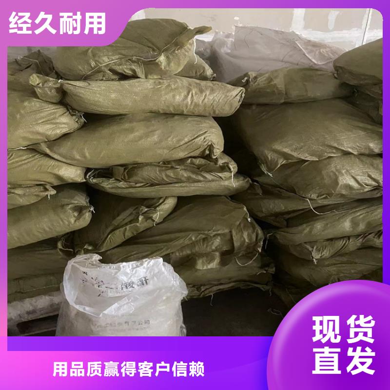 回收石蜡实拍展现