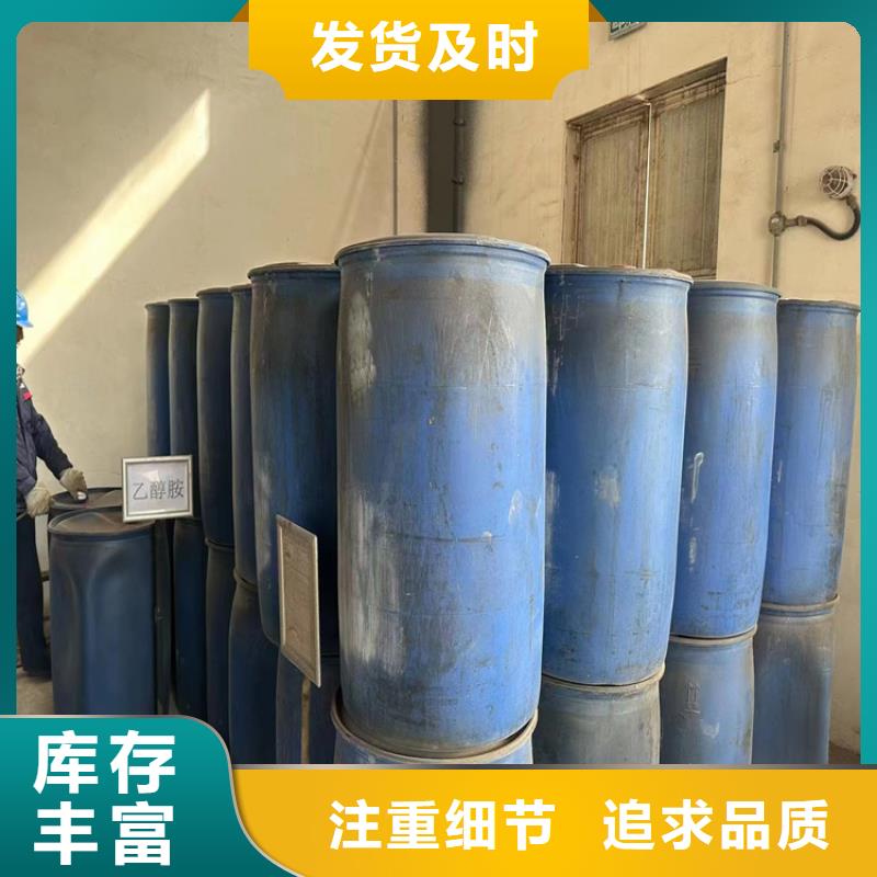 回收石蜡实拍展现