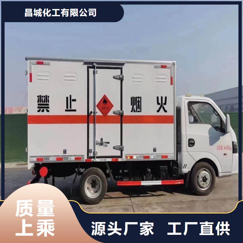 回收石蜡实拍展现