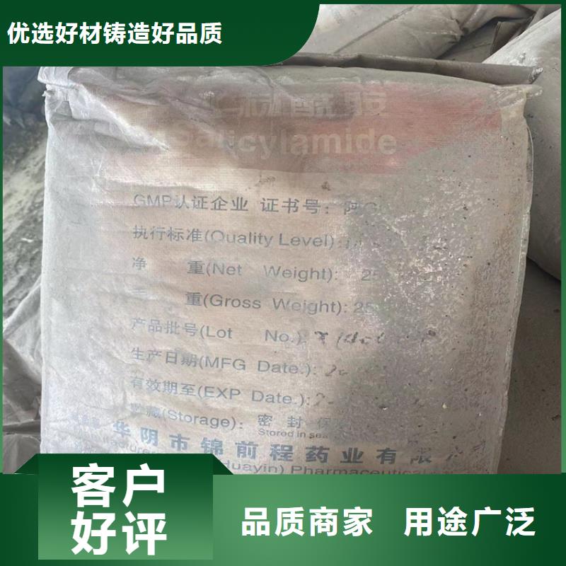 回收化工原料回收过期油漆看货报价