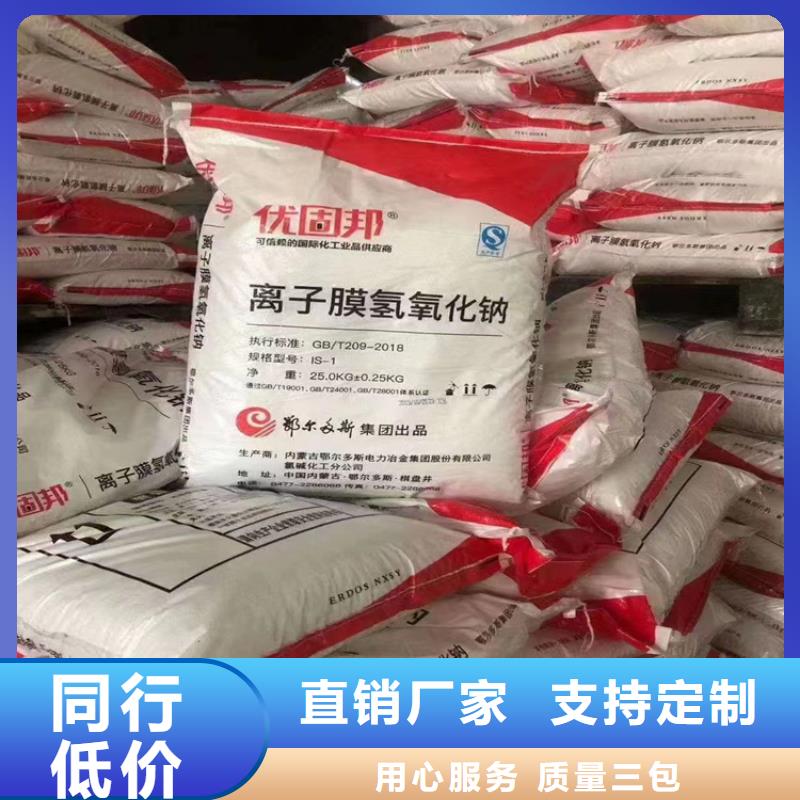 回收化工原料,回收油漆上门估价