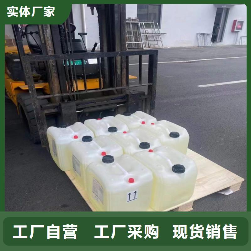 回收化工原料回收过期油漆口碑良好