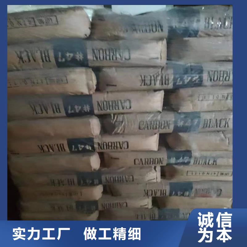 回收化工原料回收过期油漆看货报价