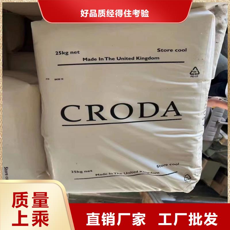 回收化工原料回收过期油漆看货报价