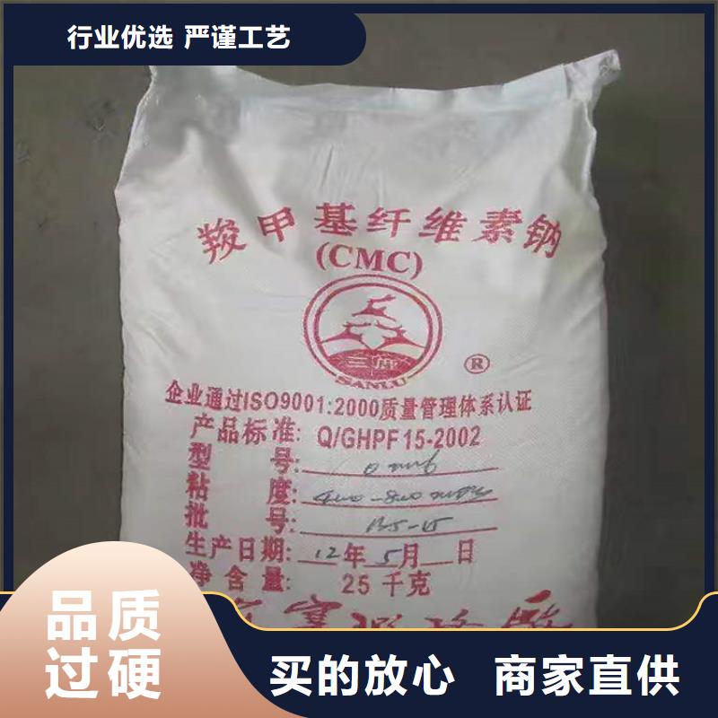 回收化工原料回收油漆常年回收