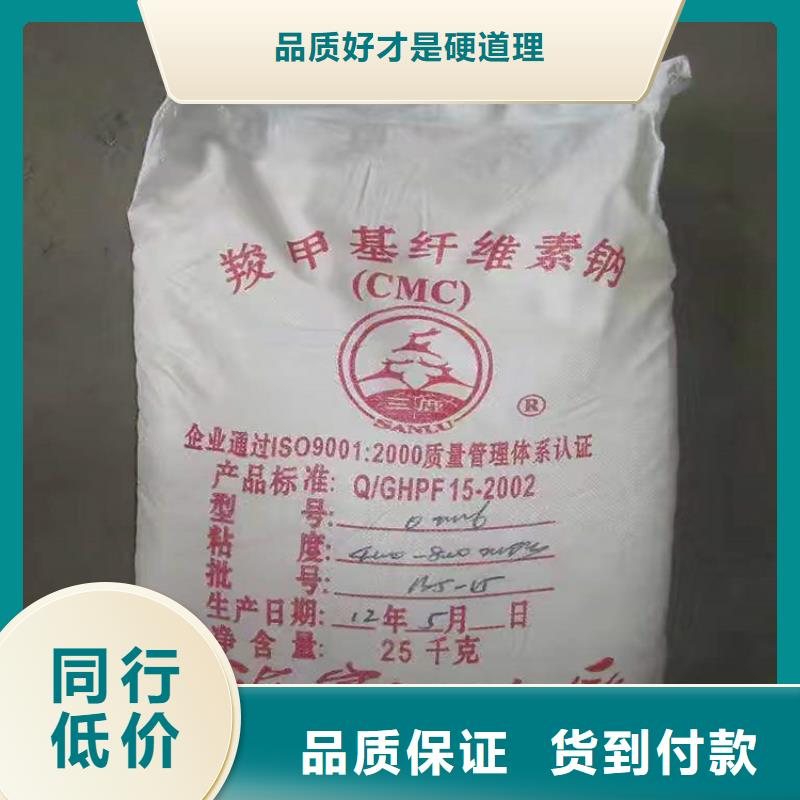 回收化工原料回收过期油漆常年回收