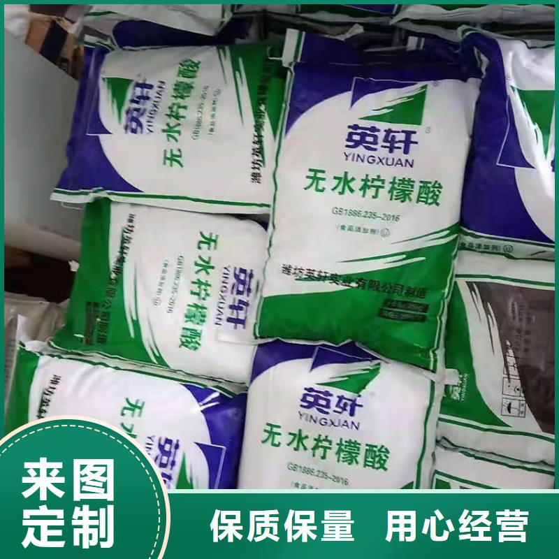 回收化工原料回收过期油漆看货报价