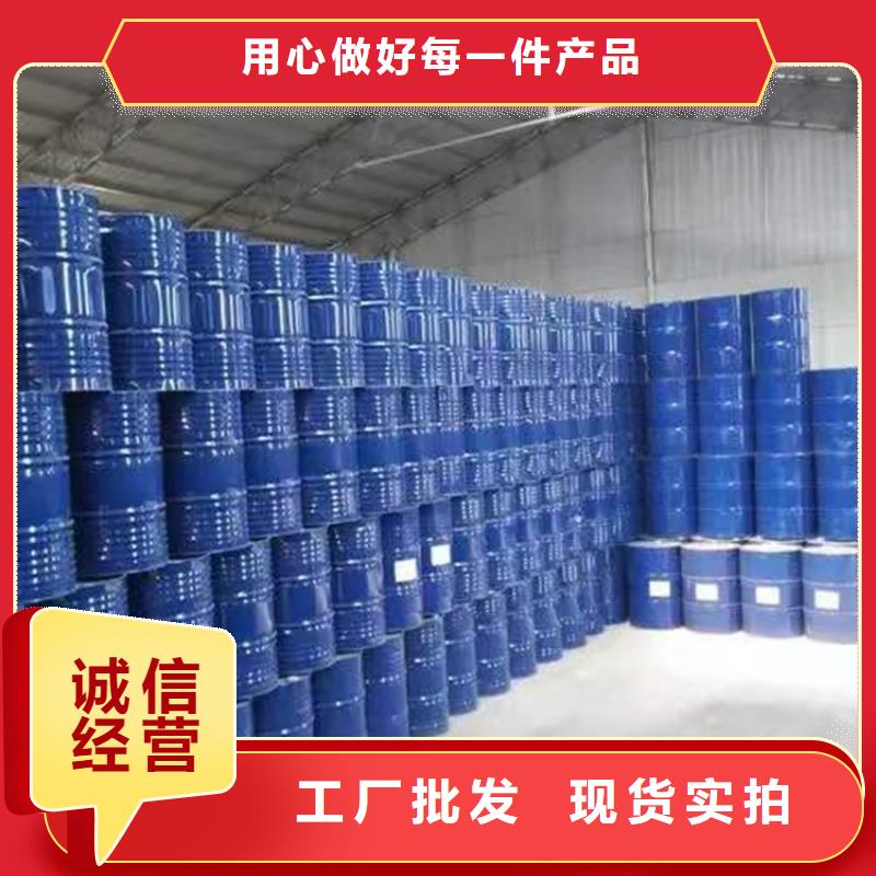 回收化工原料_回收报废油漆口碑良好