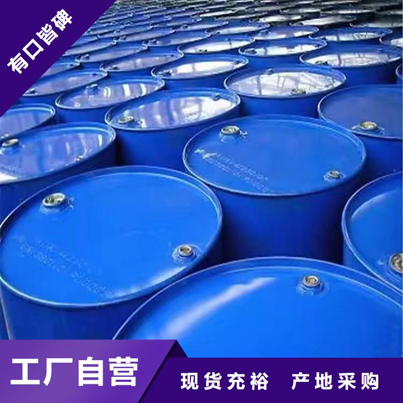 回收化工原料回收过期油漆看货报价