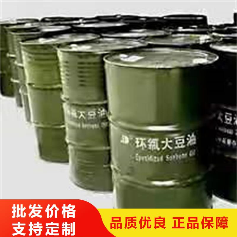 回收化工原料回收过期油漆口碑良好